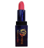 رژلب جامد حاوی روغن آرگان ژرورا