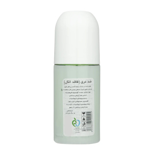 مام رول شیشه ای زنانه مدل Miss Dior حجم 60 میلی لیتر نایس پاپت - 02