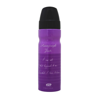 عطر جیبی زنانه مدل Autograph Tauch حجم 30 میلی لیتر عماد آرا