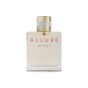 عطر جیبی مردانه مدل Allure Homme حجم 33 میلی لیتر
