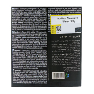 پودر گلوتامین پرو 250 گرم با طعم انبه آیرون مکس - 02