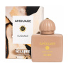 عطر جیبی زنانه مدل Amouage Guidance حجم 30 میلی لیتر اسکلاره
