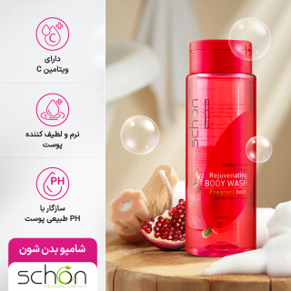 شامپو بدن با عصاره انار شون - 02