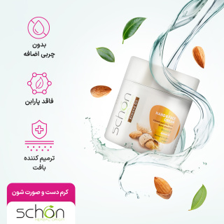 کرم دست و صورت حاوی روغن بادام 150میل شون - 02