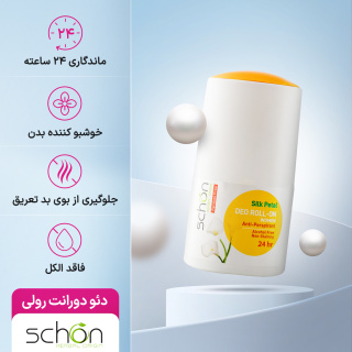 دئودورانت رولی زنانه مدل Silk Petal حجم 60 میلی لیتر شون - 02