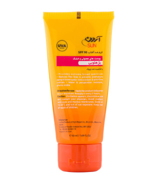 کرم ضد آفتاب رنگی و ضد چروک آردن سان SPF90 مدل Rejusol مناسب پوست معمولی و حساس حجم 50 میلی لیتر - 01