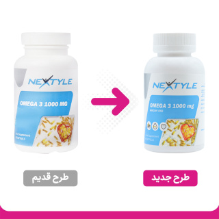سافت ژل امگا 3 1000 میلی گرم بسته 60 عددی نکستایل - 01