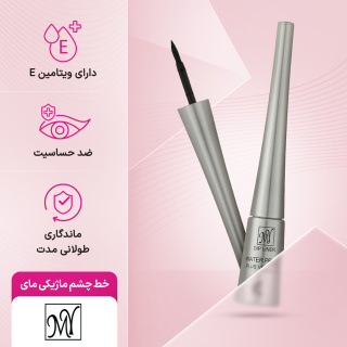 خط چشم ماژیکی مدل Dip Liner حجم 4 میلی لیتر مای - 07