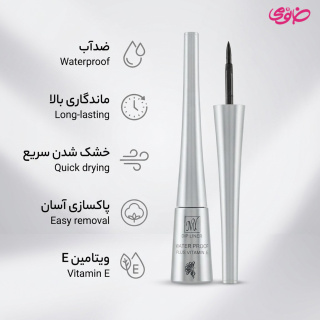 خط چشم ماژیکی مدل Dip Liner حجم 4 میلی لیتر مای - 01