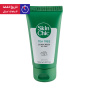 کرم ضد آفتاب دارای SPF 50 حاوی عصاره درخت چای حجم 50 میلی لیتر