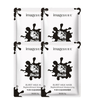 بسته 4 عددی ماسک صورت مدل Milk ایمیجز