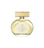 عطر زنانه هر سیکرت گلد حجم 100 میلی لیتر