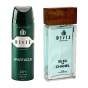 پک هدیه روز مرد 2 عددی شامل اسپری بدن مدل Spartacus و ادوپرفیوم مدل Blue De Chanel دیوایز