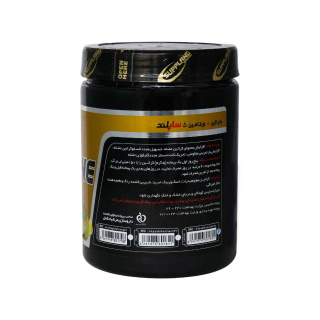 پودر کراتین و ویتامین C ساپلند نوتریشن با طعم لیمو وزن 500 گرم - 01