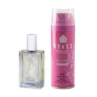 پک 2 عددی ادوپرفیوم زنانه مدل Carolina Herrera Good Girl حجم 50 میلی لیتر و اسپری بدن مدل Chanel Chance حجم 200 میلی لیتر حارث