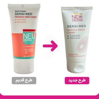کرم رفع قرمزی و التهاب مدل Sensi Red حجم 50 میلی لیتر نئودرم - 01