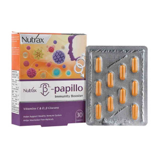 کپسول Beta Papillo بسته 30 عددی نوتراکس - 01