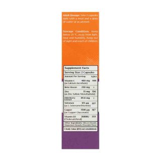 کپسول Beta Papillo بسته 30 عددی نوتراکس - 03