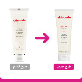 ژل شستشوی صورت مدل Essentials حجم 125 میلی لیتر اسکین کد - 01