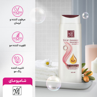 شامپو استاپ دمیج 400میل مای - 04