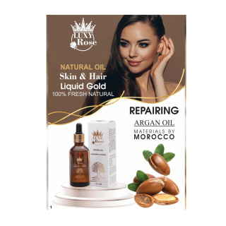 سرم روغن آرگان طبیعی حجم 50 میلی لیتر