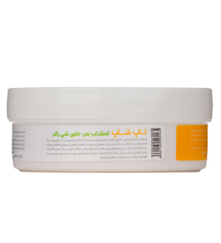اسکراب بدن عسلی حاوی روغن شی باتر حجم 200 میلی لیتر تاپ شاپ - 06