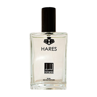 پک هدیه روز مرد 2 عددی شامل اسپری بدن مدل Spartacus و ادوپرفیوم مدل Dunhill Desire Blue حارث - 02