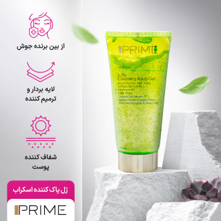 ژل پاک کننده اسکراب مدل لوفا حجم 175 میلی لیتر پرایم - 02