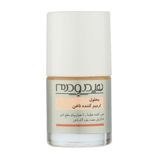 محلول ترمیم کننده ناخن حجم 8 میلی لیتر هیدرودرم - 01