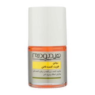 روغن تقویت کننده ناخن حجم 8 میلی لیتر هیدرودرم - 01