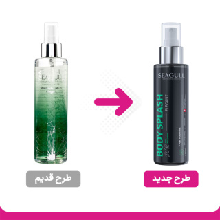 بادی اسپلش مردانه مدل Elegant حجم 200 میلی لیتر سی گل - 01