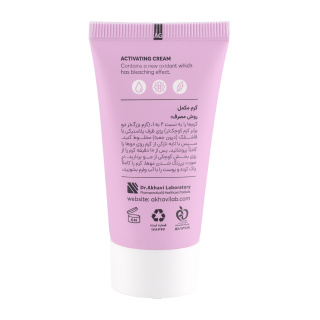 کرم بی رنگ کننده مو مدل 2in1 حجم 90 میلی لیتر سی گل - 03