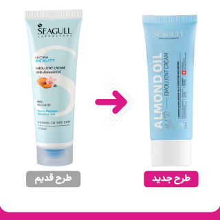 کرم نرم کننده دارای روغن بادام مناسب پوست نرمال تا خشک حجم 50 میلی لیتر سی گل - 01