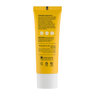کرم ضد آفتاب بی رنگ با SPF55 مناسب آقایان حجم 50 میلی لیتر سی گل - 02