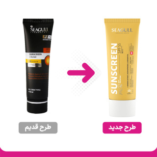 کرم ضد آفتاب بی رنگ با SPF55 مناسب آقایان حجم 50 میلی لیتر سی گل - 01