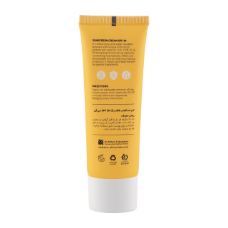 کرم ضد آفتاب بی رنگ با SPF30 مناسب انواع پوست حجم 40 میلی لیتر سی گل - 02