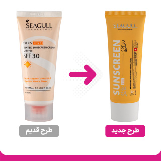 کرم ضد آفتاب رنگی با SPF30 مناسب پوست معمولی تا چرب حجم 40 میلی لیتر سی گل - 01