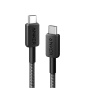 کابل تبدیل USB-C به USB-C مدل A81F5