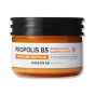 کرم روشن کننده Propolis B5 حجم 60 میلی لیتر