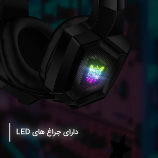 هدست مخصوص بازی اونیکوما مدل K8-BK - 08