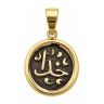آویز طلا 18 عیار ترکیب طلا و نقره خدا سپینود گالری
