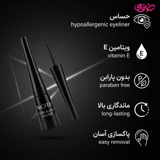 خط چشم مویی ضد حساسیت نوت - 01