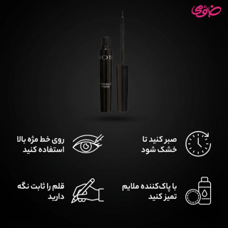 خط چشم مویی ضد حساسیت نوت - 02