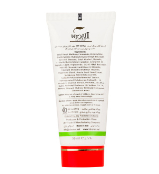 کرم ضد آفتاب بی رنگ لابورن با SPF50 مناسب پوست چرب و جوش دار حجم 50 میلی لیتر - 01