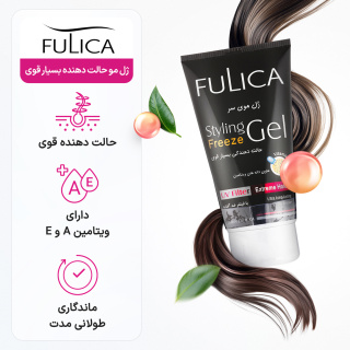 ژل مو حالت دهنده بسیار قوی فولیکا - 02