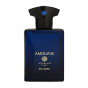 عطر جیبی مردانه مدل Amouage Interlude Black Iris حجم 30 میلی لیتر