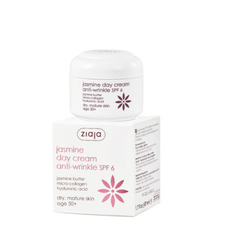 کرم روزضد چروک دارای spf 6 مناسب افراد بالای 50 سال حجم 50 میل زیاجا