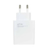 شارژر 67W FAST CHARGER شیائومی