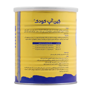 پودر گین اپ با طعم موز مناسب کودکان وزن 300 گرم کارن - 02
