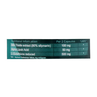 کپسول اسکین برایتنینگ بسته 60 عددی دایونیکس فارما - 02